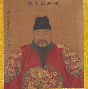 ​明英宗这么昏庸为何还叫英宗（明朝朱祁镇是不是昏君）