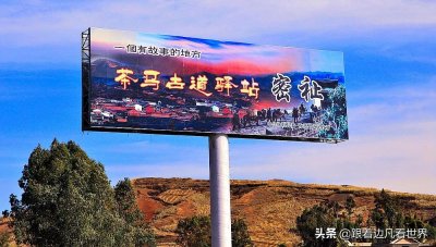 ​小河淌水是云南哪个地方的民歌（小河淌水的作者是哪里人）