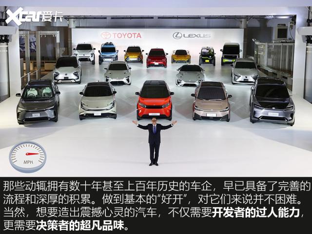 汽车的舒适性和操控性分析（车子好开）(14)