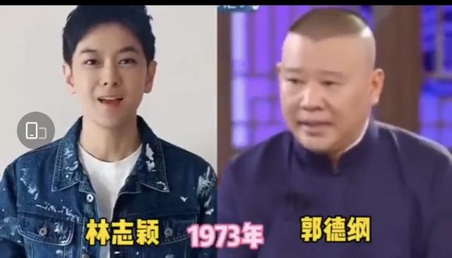 林志颖车祸后最新情况(本命年出车祸)(46)