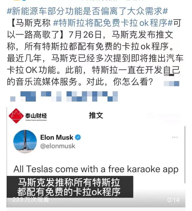 林志颖车祸后最新情况(本命年出车祸)(42)