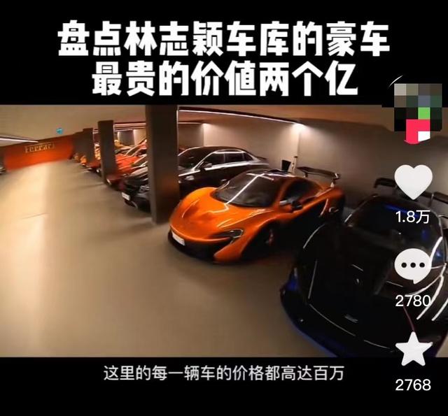 林志颖车祸后最新情况(本命年出车祸)(28)