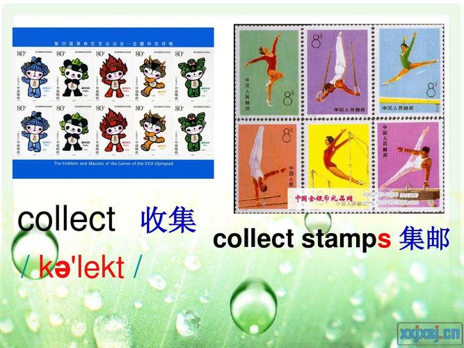 stamps是什么意思(stamps中文意思)