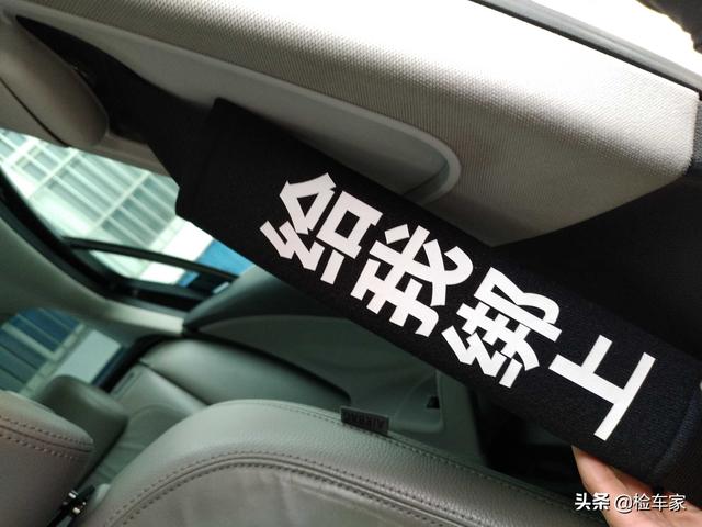 新旧款迈腾对比（四驱迈腾当年新车43万）(18)