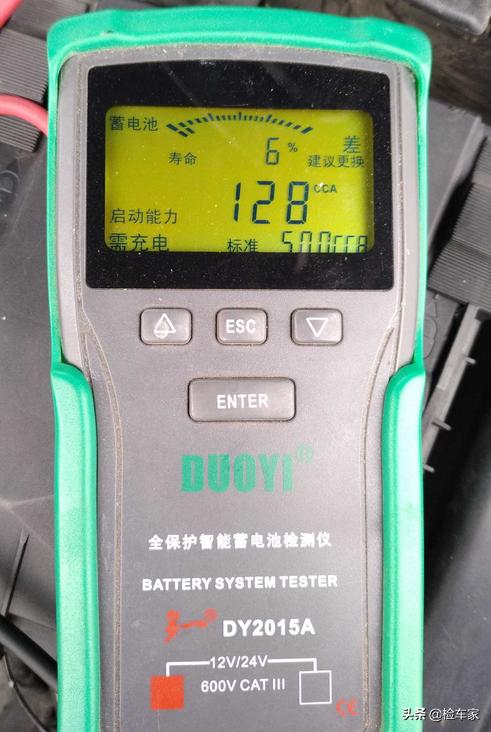 新旧款迈腾对比（四驱迈腾当年新车43万）(15)