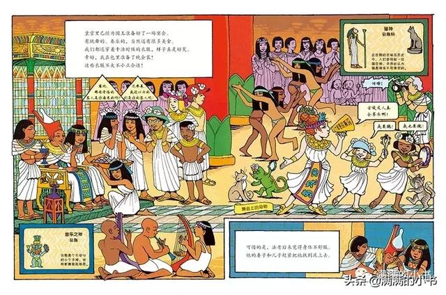 神奇校车桥梁版和图画书版的区别(图画动画版桥梁)(25)