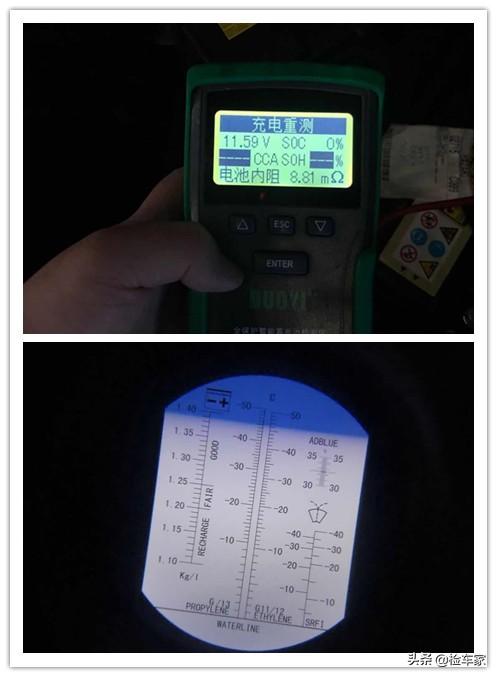 玛莎拉蒂车主花2600万摆平事件（玛莎拉蒂女车主开价80万）(14)