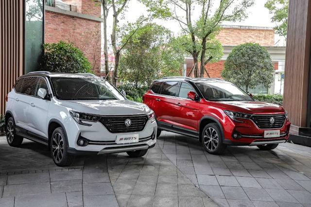 丰田最新款车上市价（丰田一口气上市4款车）(8)