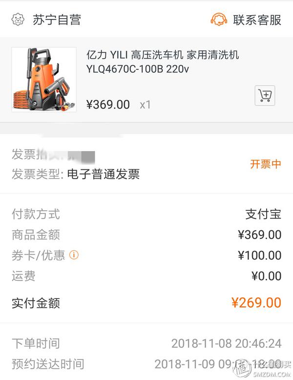 洗车机怎么洗车又快又干净（七桶水洗车大法）(2)