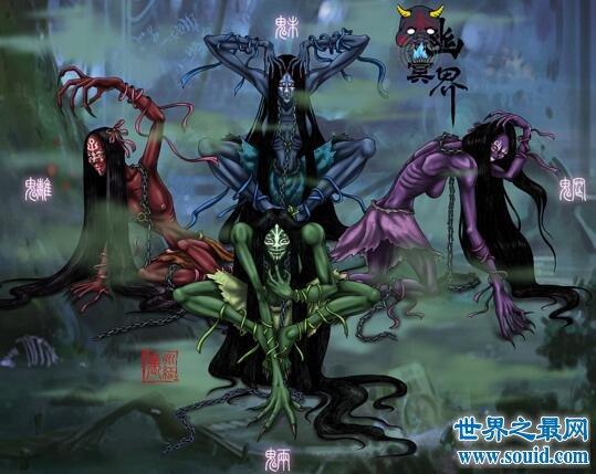 魍魉是什么意思?(魍魉的意思是什么)