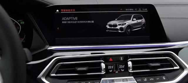 宝马功能按键图解（来了来了宝马车内按钮实用大全）(44)