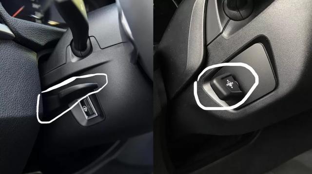 宝马功能按键图解（来了来了宝马车内按钮实用大全）(22)