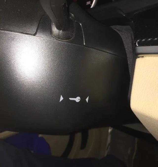 宝马功能按键图解（来了来了宝马车内按钮实用大全）(9)