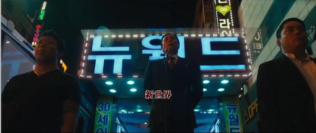 车胜元电视剧全集(李先生车胜元扮演消防员)(27)