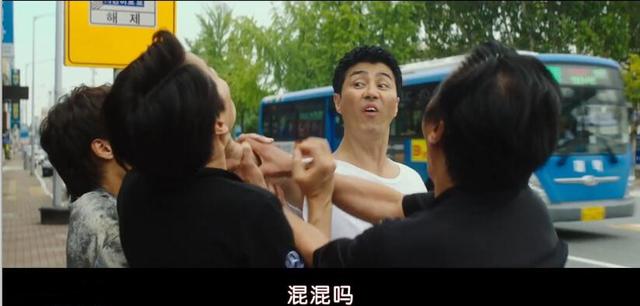 车胜元电视剧全集(李先生车胜元扮演消防员)(21)