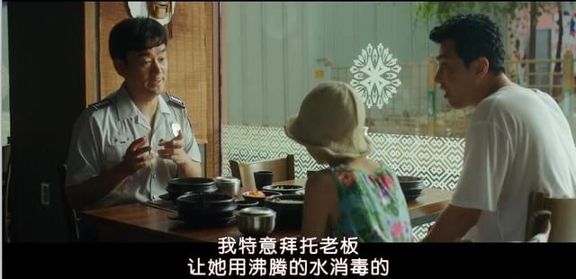 车胜元电视剧全集(李先生车胜元扮演消防员)(31)