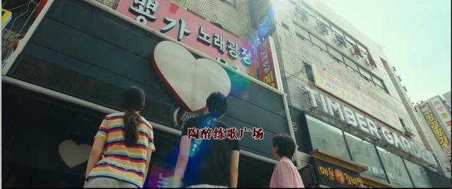 车胜元电视剧全集(李先生车胜元扮演消防员)(24)