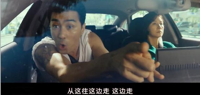 车胜元电视剧全集(李先生车胜元扮演消防员)(11)