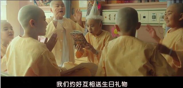 车胜元电视剧全集(李先生车胜元扮演消防员)(20)