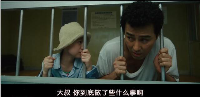 车胜元电视剧全集(李先生车胜元扮演消防员)(30)