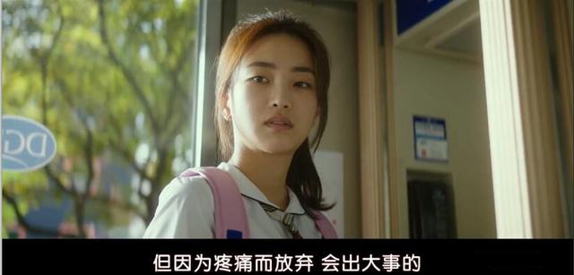 车胜元电视剧全集(李先生车胜元扮演消防员)(25)