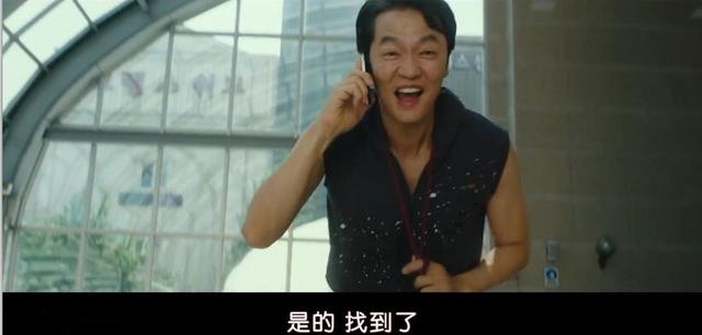 车胜元电视剧全集(李先生车胜元扮演消防员)(35)