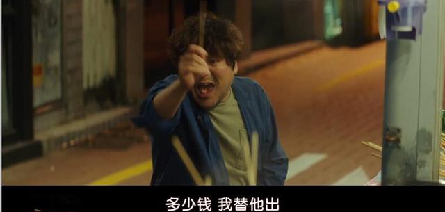 车胜元电视剧全集(李先生车胜元扮演消防员)(26)