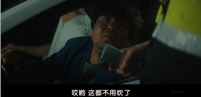 车胜元电视剧全集(李先生车胜元扮演消防员)(29)