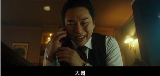 车胜元电视剧全集(李先生车胜元扮演消防员)(18)