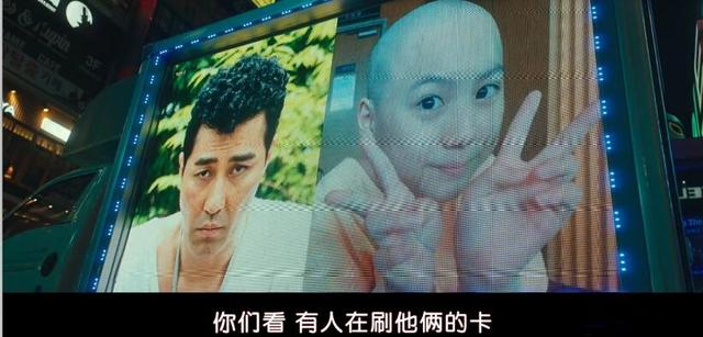 车胜元电视剧全集(李先生车胜元扮演消防员)(28)