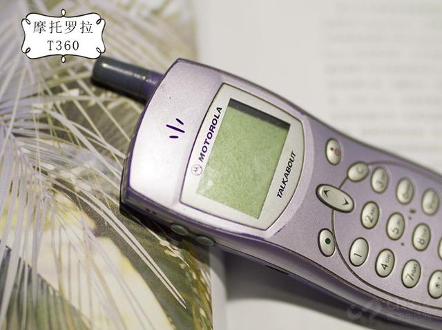 摩托罗拉车型介绍（摩托罗拉T系列回顾）(13)