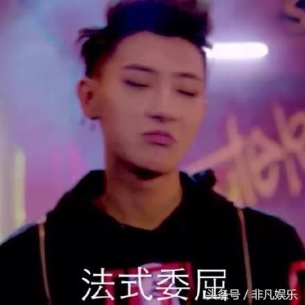 鹿晗吴亦凡为什么不能同台(为啥鹿晗吴亦凡能成功和解)(9)