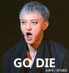 鹿晗吴亦凡为什么不能同台(为啥鹿晗吴亦凡能成功和解)(3)