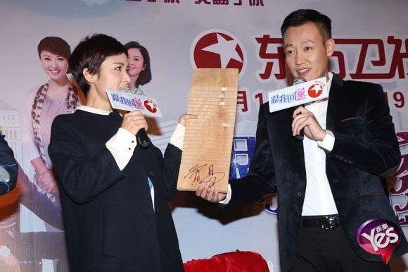 黄曼身材那么好为什么不出名(辛柏青回忆大学求爱趣事)(7)