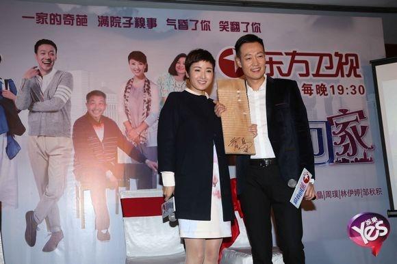 黄曼身材那么好为什么不出名(辛柏青回忆大学求爱趣事)(1)