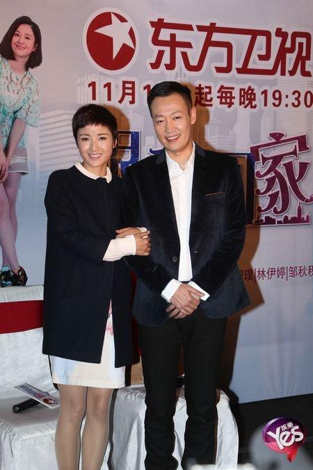 黄曼身材那么好为什么不出名(辛柏青回忆大学求爱趣事)(4)