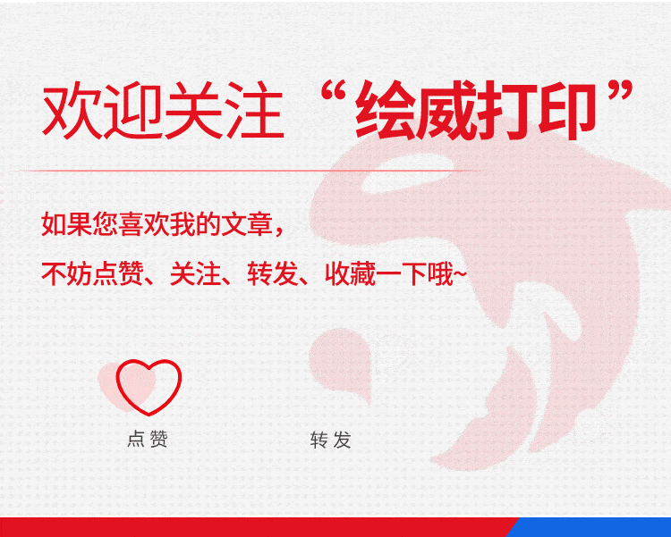 面试回答为什么选择我们公司(为什么选择我们公司)(7)