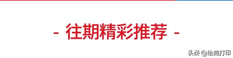 面试回答为什么选择我们公司(为什么选择我们公司)(8)