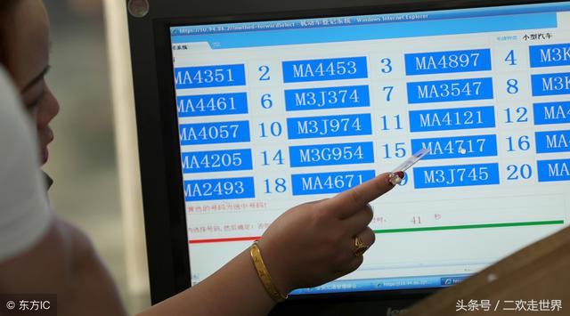 重装系统和重做系统有什么区别(电脑为什么要重装系统)(1)