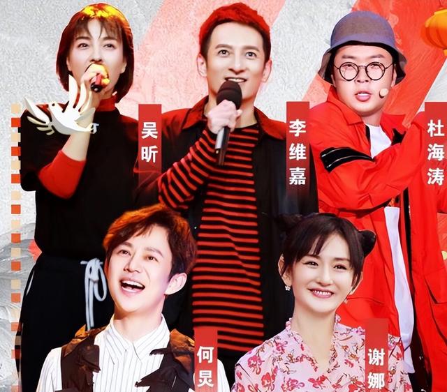 杜海涛多大了个人资料（杜海涛素颜露面）(8)