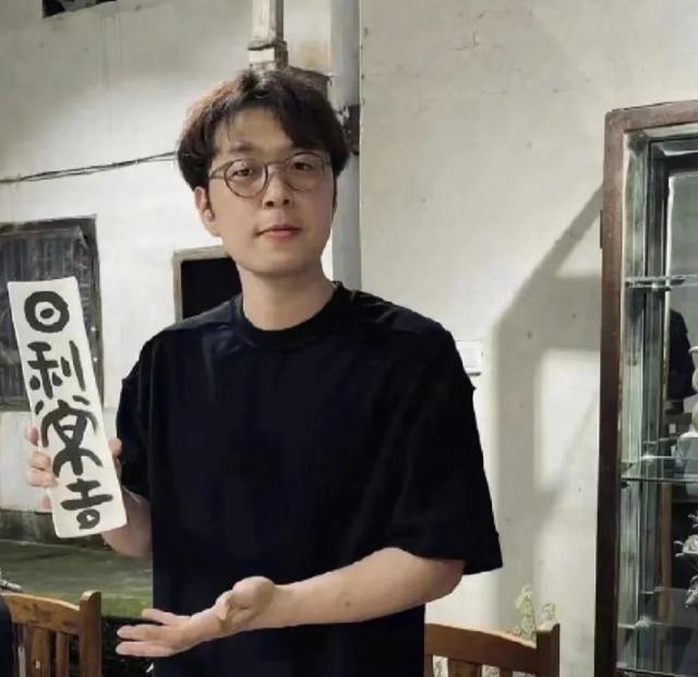 杜海涛多大了个人资料（杜海涛素颜露面）(14)