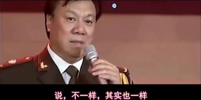 车标换了会有什么变化（扣掉车标和某些标志）(24)