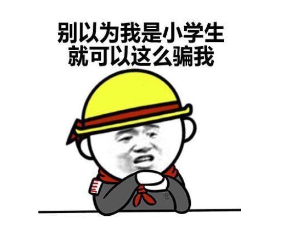 车标换了会有什么变化（扣掉车标和某些标志）(27)