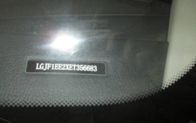 车标换了会有什么变化（扣掉车标和某些标志）(25)