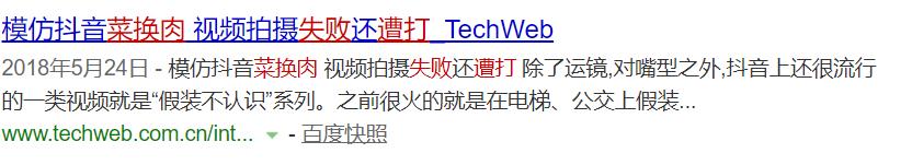 车标换了会有什么变化（扣掉车标和某些标志）(3)