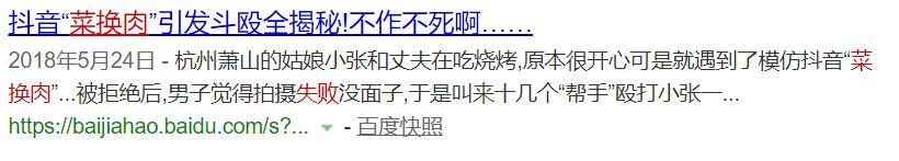 车标换了会有什么变化（扣掉车标和某些标志）(5)