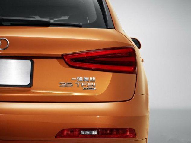 车标换了会有什么变化（扣掉车标和某些标志）(23)