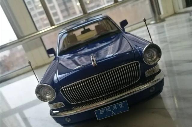 红旗70周年纪念车模（第一次见这么多绝版红旗车模）(8)