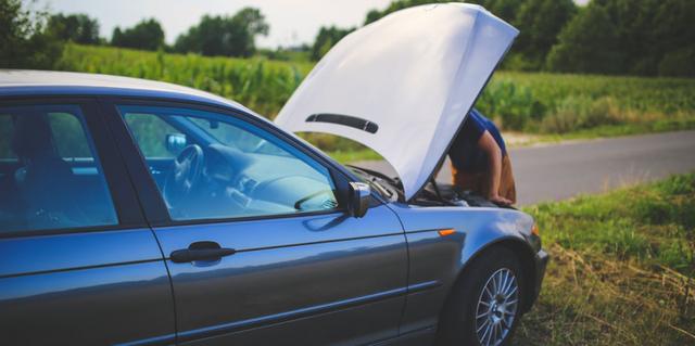 购买车险的技巧和方法(实用贴买了车险)(7)