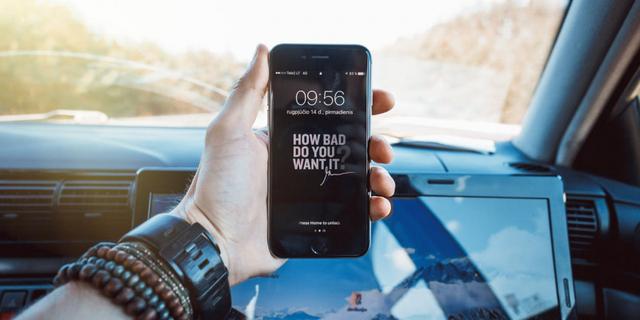 购买车险的技巧和方法(实用贴买了车险)(10)